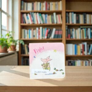 Pocket Size_Piglet_BB Stories_Disney_KWB71586