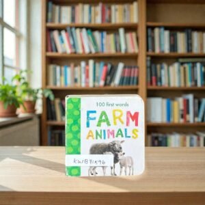 Pocket Size_Farm Animals_100 First Words_First Concepts_Little Tiger Kids_KWB71596