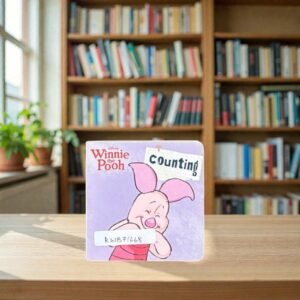 Pocket Size_Counting_Winnie The Pooh_BB Stories_Disney_KWB71668