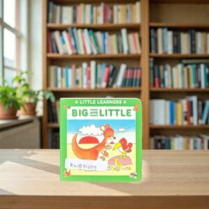 Pocket Size_Big And Little_Little Learners_First Concepts_Grandreams_KWB71699