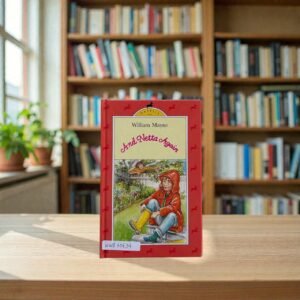 And Netta Again_William Mayne_KWB70639