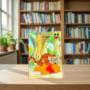Winnie The Pooh And Tigger Too_Disney_KWB75603