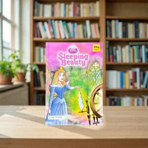 Sleeping Beauty_Disney_KWB75652