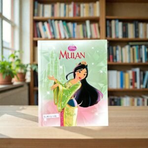 Mulan _Disney_KWB75788