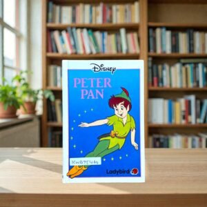 Pocket Friendly_Peter Pan_Ladybird_KWB75464