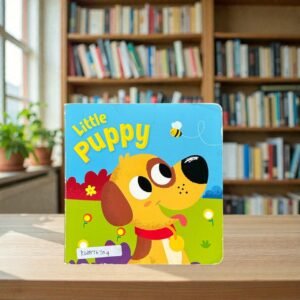 Little Puppy_Brown Watson_KWB76704