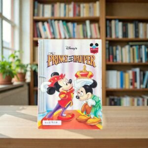 The Prince And The Pauper_Disney_KWB78236