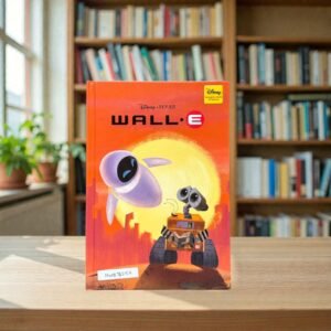 Wall_Disney_KWB78253