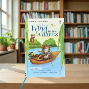 The Wind In The Willows_Usborne_KWB79521