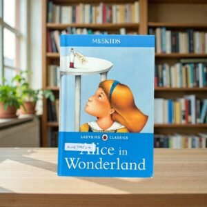 Alice In Wonderland_Ladybird_KWB79527
