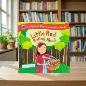 Little Red Riding Hood_Ladybird_KWB79545