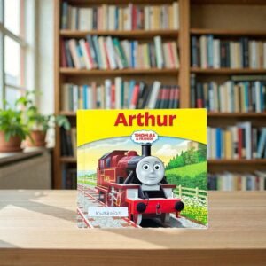 Arthur_Egmont_KWB80525