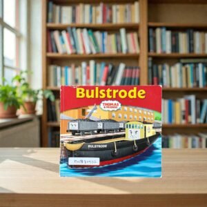 Bulstrode_Egmont_KWB80532
