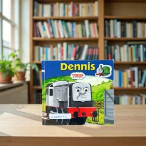 Dennis_Egmont_KWB80542