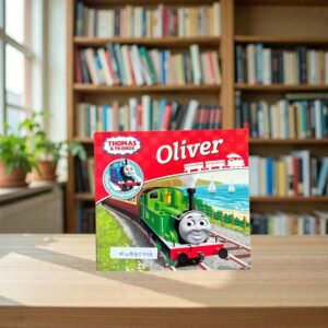 Oliver_Egmont_KWB80568