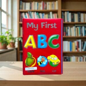 My First ABC_Brown Watson_KWB80636