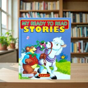 My Read To Read Stories_Gill Guile_KWB80645