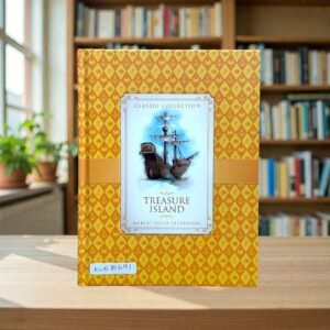 Treasure Island_Robert Louis Stevenson_KWB80691
