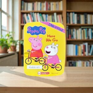 Here We Go_Peppa Pig_Phoenix_KWB81147