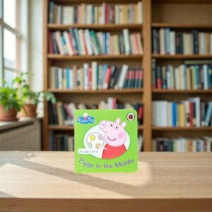 Piggy In The Middle_PeppaPig_Ladybird_KWB81504