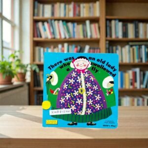 There Was An Old Lady Who Swallowed A Fly_Pam Adams_KWB81522