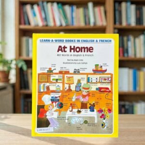 At Home 462 Words In English & French_Alain Gree_KWB82251