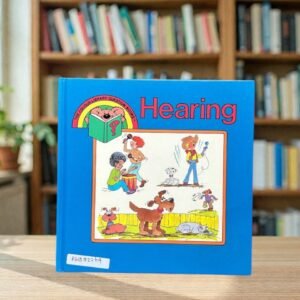 Hearing_Kathie Billingslea Smith_KWB82264