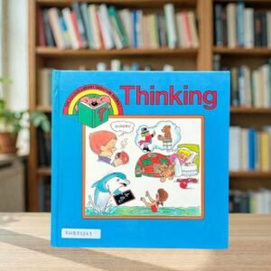 Thinking_Kathie Billingslea Smith_KWB82269
