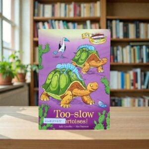 Pocket Friendly_Too-Slow Tortoises!_Sally Grindley_KWB82415