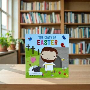 Pocket Friendly_The Story OF Easter_Dawn Machell_KWB82433