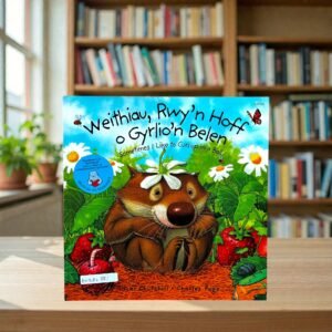 Weithiau, Rwy'n Hoff O Gyrlio;n Belen (English And Welsh Language)_Vicki Churchill_KWB82881