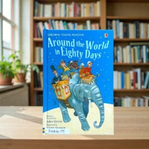 Around The World In Eighty Days_Jules Verne_KWB84179