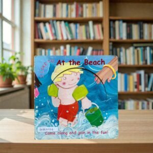 At The Beach_Igloo Books_KWB85934