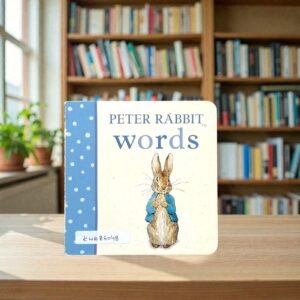 Words_Peter Rabbit_Warne_KWB86048