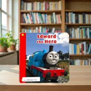 Edward The Hero_Dean_KWB86079