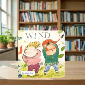 Wind_Carol Thompson_KWB86088