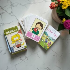 Kumon Style Hiragana Cards_46 Flashcards With 1 Book_Chinese And English Language__EWB0046