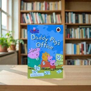Pocket Friendly_Daddy Pig's Office_Ladybird_KWB84320