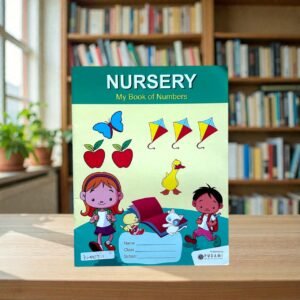 Nursery_My Book Of Numbers_Used_Pudami Publications_KWB85313