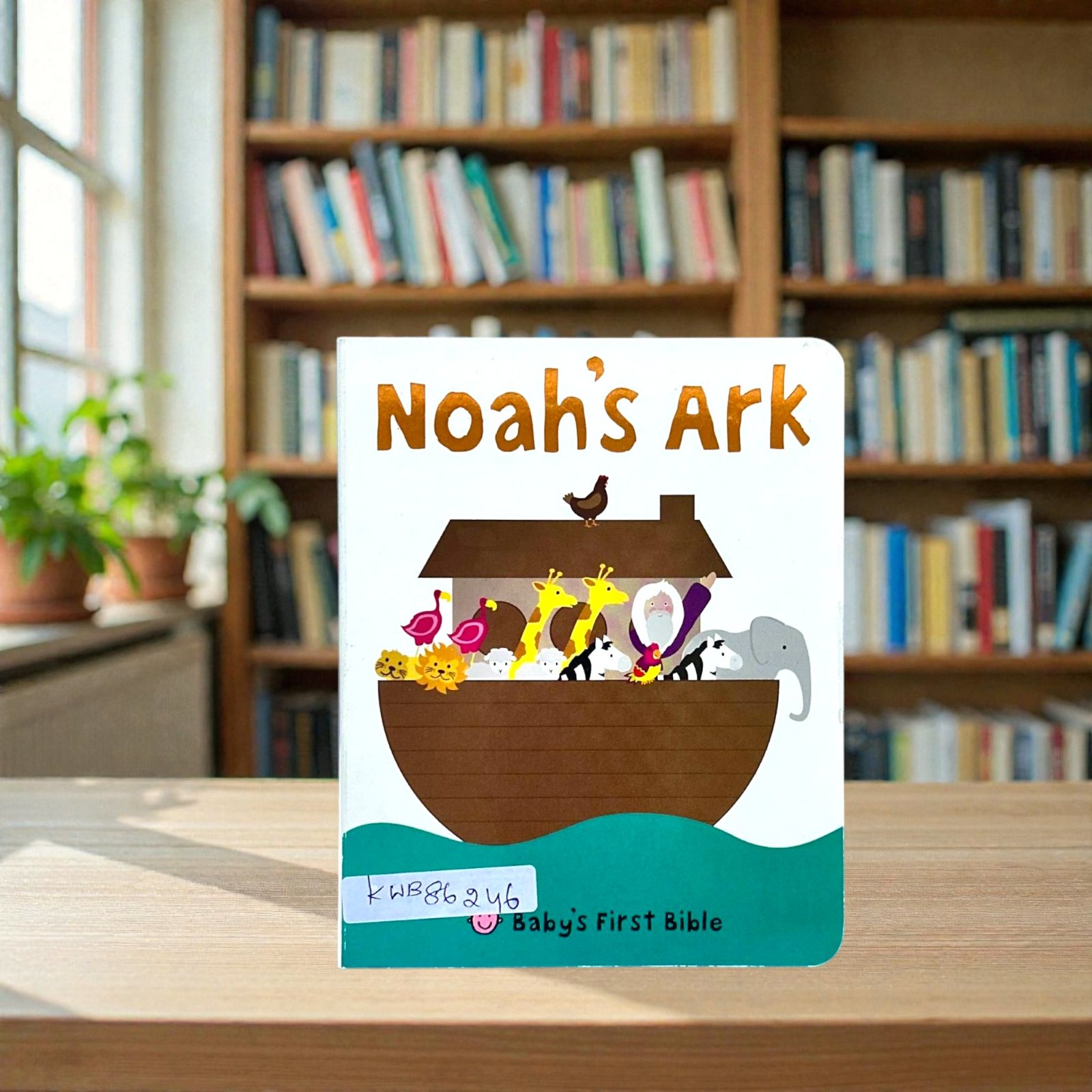 Noah's Ark_Baby's First Bible_Priddy Books_KWB86246