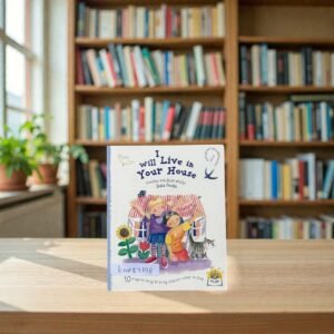 Pocket Friendly_I Will Live In Your House_Susie Poole_KWB87198