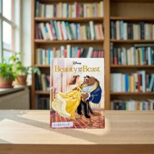 Pocket Friendly_Disnep's Beauty And The Beast_Autumn Publishing_KWB87210