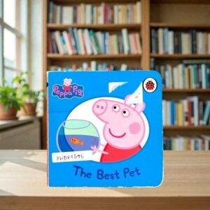 Peppa Pig_The Best Pet_Ladybird_KWB87656